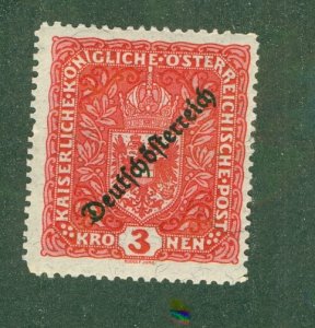 AUSTRIA 197 MH BIN $0.50
