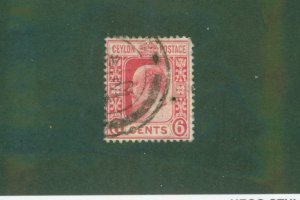 CEYLON 198 USED BIN $0.50