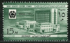 Sudan 127 MNH