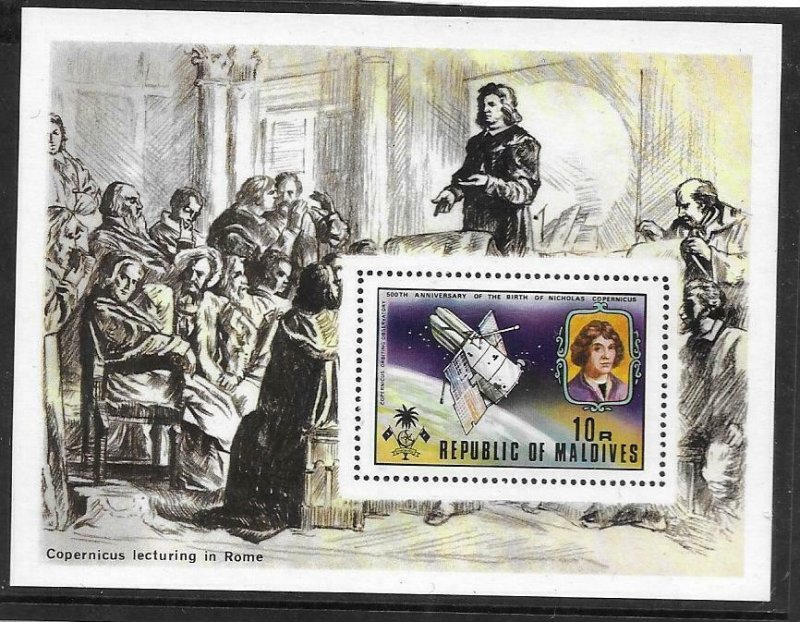 1974    MALDIVE ISLANDS  -  SG.  MS 499  -  NICHOLAS COPERNICUS  -  MNH