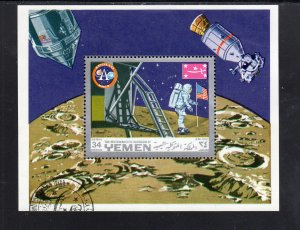 YEMEN  1970 SPACE - MOON LANDING     MINT VF LH O.G S/S CTO  (YE10)