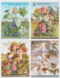 2011-2014 stamps blocks Generous Ukraine spring summer autumn winter seasons MNH