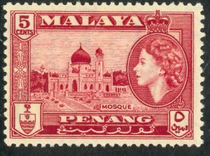 MALAYA PENANG 1957 QE2 5c MOSQUE Pictorial Sc 48 MNH