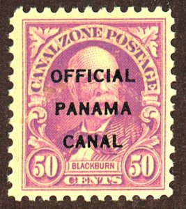 PANAMA #O7 MINT OG NH