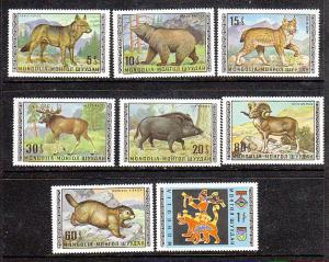 Mongolia Animals 562-569 MNH  VF