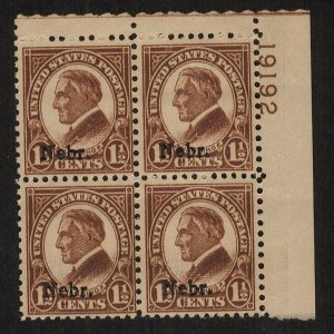 Cottonfield Stamps: U.S. 670 1 1/2 Nebraska O.P.  Plate Blk M, og, LH (cv$65.)