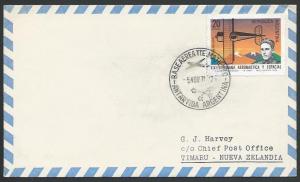 ARGENTINA ANTARCTIC 1971 cover - base camp cancel..........................53574