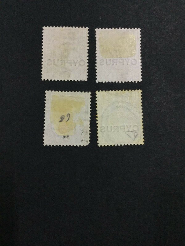 MOMEN: CYPRUS SG #3-4 1880 MINT OG H £155 LOT #6982