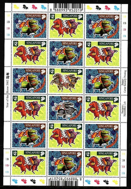 Singapore-Sc#1001- id8-unused NH sheet-Chinese New year of the Horse-2002-