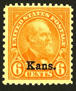 U.S. #664 MINT OG NH