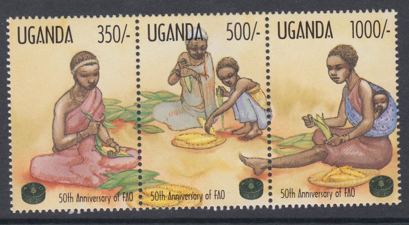 Uganda 1309 MNH VF