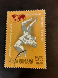 Romania #1947      CTO