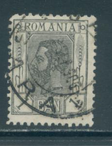 Romania 134  Used (2)
