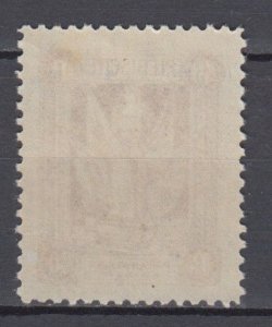 1920 Marienwerder Single Michel 36 MNH