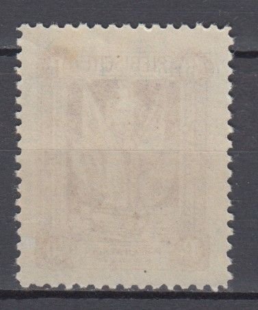 1920 Marienwerder Single Michel 36 MNH