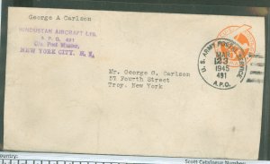US  US Army Postal Service, #491 India, March 23, 1945