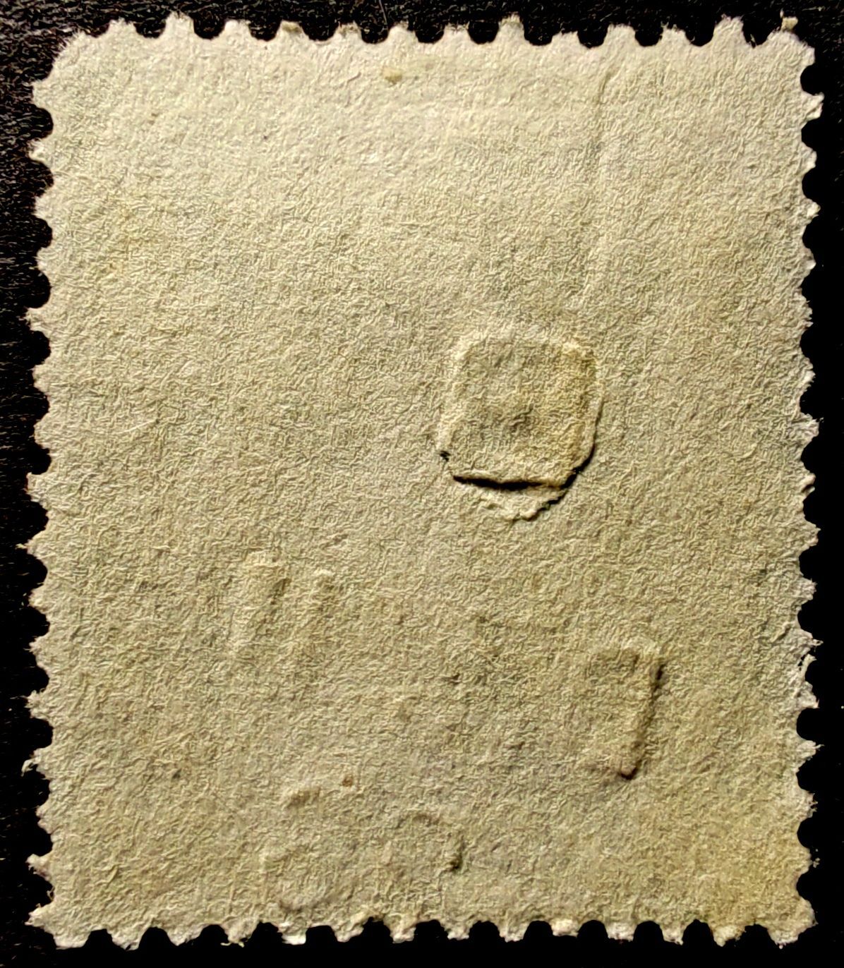 Postage stamp with a duty stamp from Ceylon (now Sri Lanka). Used, 30 ...