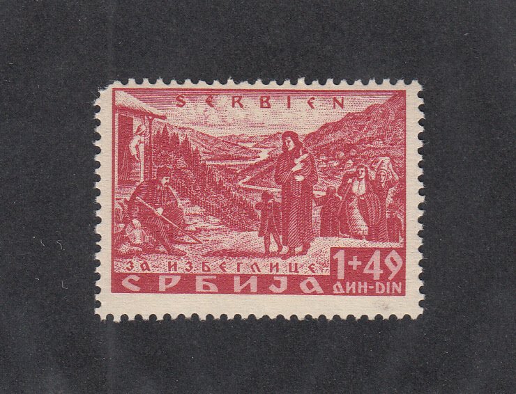 Serbia Scott #2NB5A MH Note