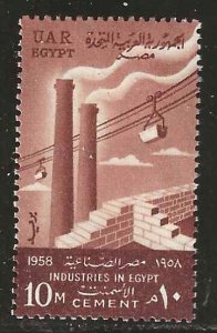 Egypt #447   MNH