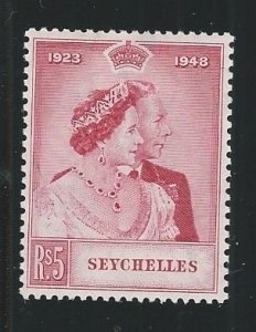 Seychelles |  Scott # 152 - MH