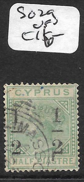 CYPRUS  (PP1309B) QV 1/2 PI SURCH SG 29A  VFU