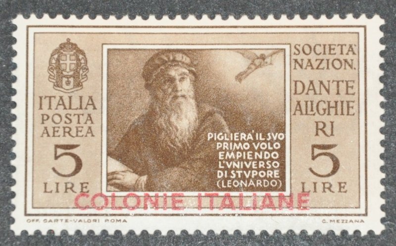 DYNAMITE Stamps: Italian Colonies Scott #C4 – MINT hr