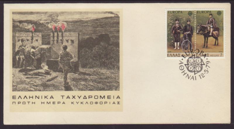 Greece 1294a Europa 1979 U/A FDC