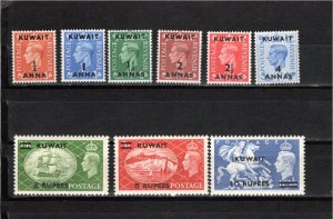 Kuwait MNH Sc 93-101 