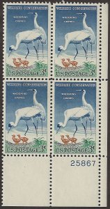 Scott # 1098 1957 3c gray bl,yel & bl grn  Whooping Cranes  Plate Block - Low...