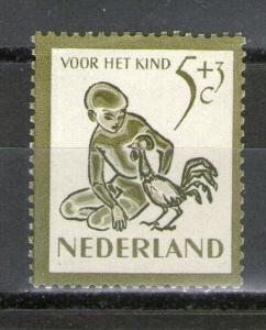 Netherlands B215 MHH