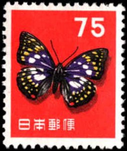 Japan #621-622, Complete Set(2), 1956, Butterflies, Hinged