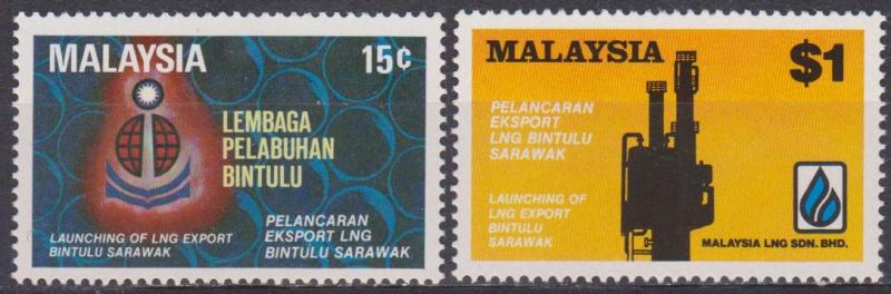 Malaysia #254a, 256a MNH VF CV $90.00  (29191)  