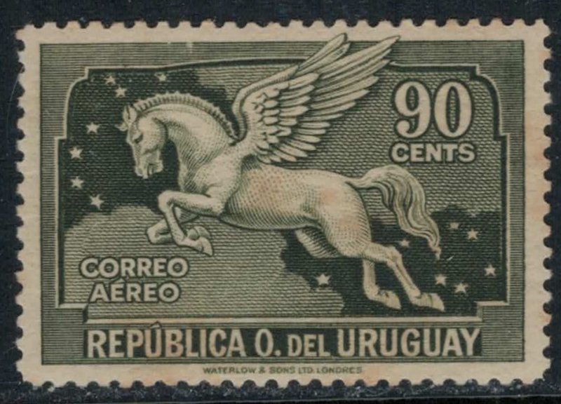 Uruguay #C51*  CV $15.00