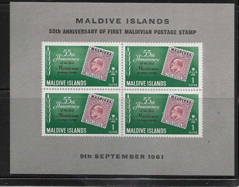 MALDIVE ISLANDS, 86A, MNH, S.S OF 4, MALDIVES POSTAGE