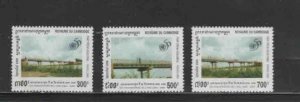 CAMBODIA #1461-1463 1975 U.N 50TH ANNIV. MINT VF NH O.G
