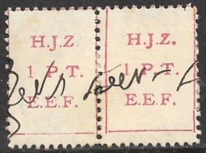 PALESTINE c1920 HEJAZ JORDAN ZONE 1PT Revenue Perf 11 1/2 PAIR Bale 129a VFU