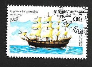 Cambodia 1997 - FDC - Scott #1650