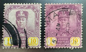 MALAYA JOHORE 1922-41 Sultan Sir Ibrahim 10c Varieties Used MSCA SG#112&b M5545