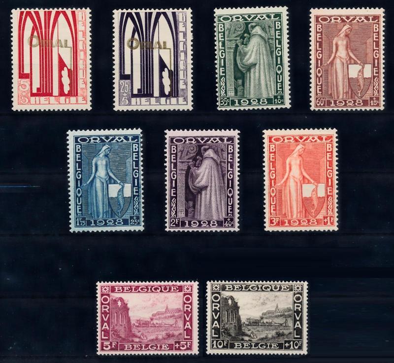 [66508] Belgium 1928 Orval VF MNH Original Gum