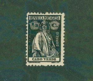 Cape Verde 174 MH BIN $0.50