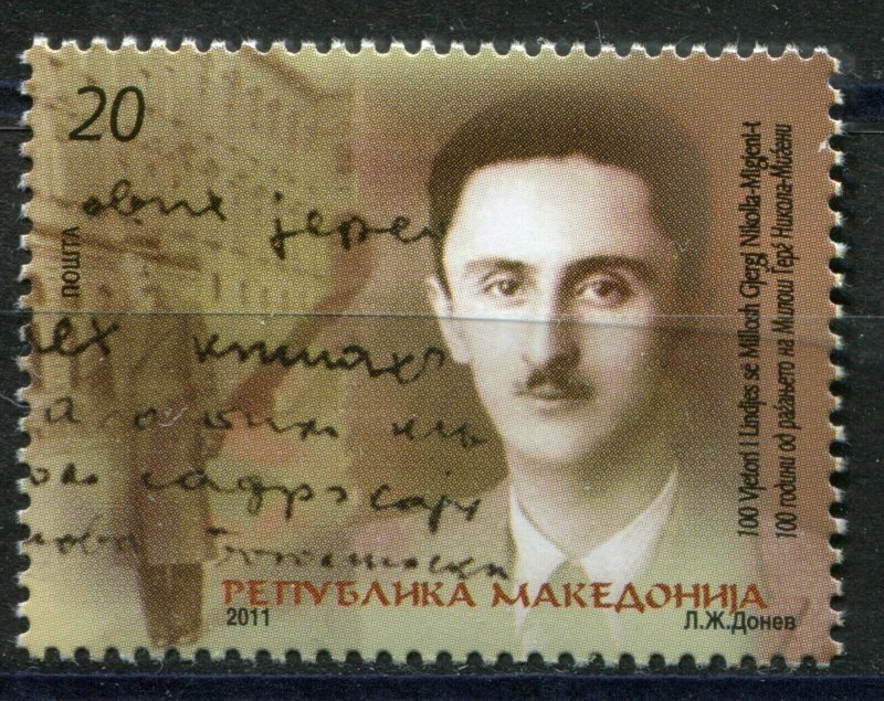 125 - MACEDONIA 2011 - Milosh Gjergj Nikolla - Albanian Writer - MNH Set