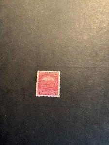 Stamps New Zealand Scott #76 hinged