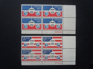 1976 C89 & C90 25c & 31c Planes & Globes Plate Blocks MNH OG VF