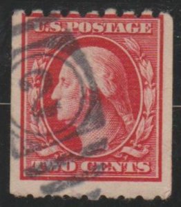 U.S. Scott #391 Coil Washington Stamp - Used Single