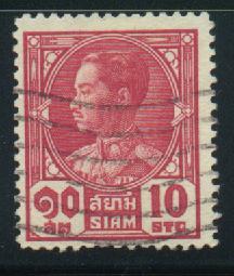 Thailand Sct # 210; used