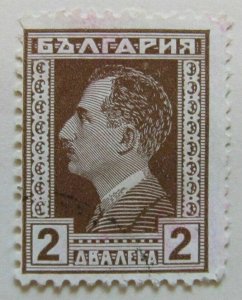 1928 A6P21#85 Bulgaria 2l Used-