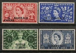 Bahrain 92-5 mint CV $16.25