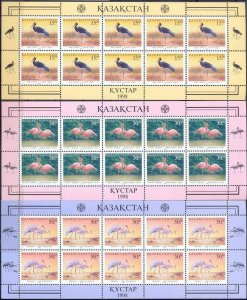 1998 Kazakhstan 226KL-228KL Birds 33,00 €