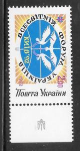 Ukraine #137 MNH Single