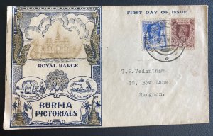 1938 Rangoon Burma First Day Cover Locally Used Royal Barge Pictorial